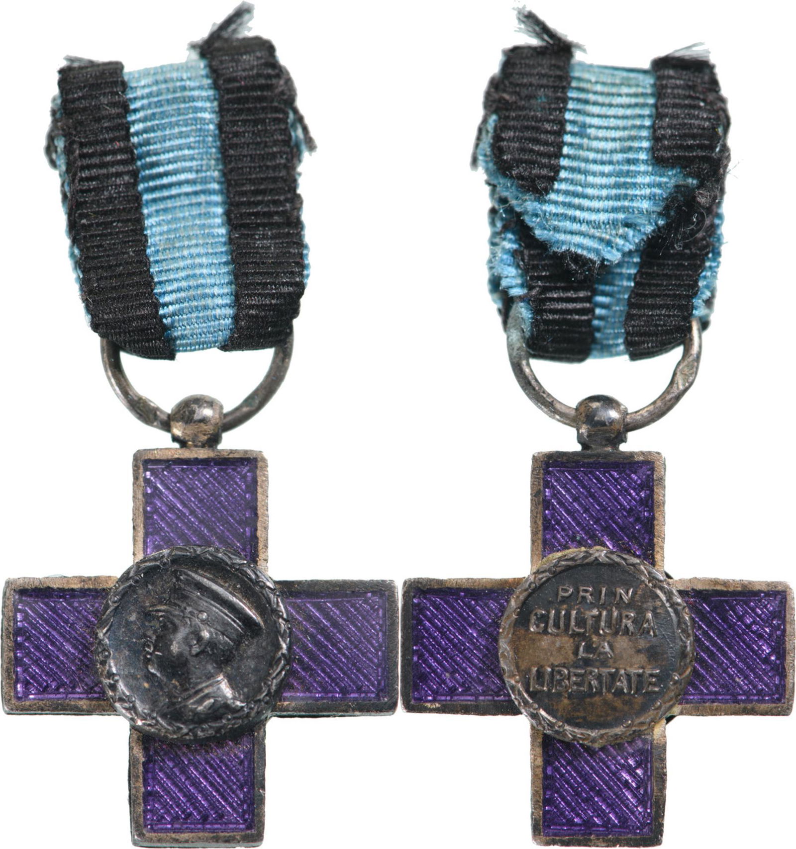 Order of Cultural Merit, 1st Model (1931) (1 of 1)