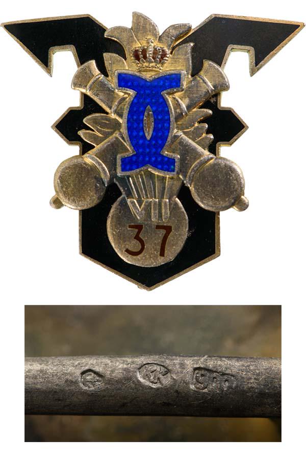 Special Collection of 7 Year Artillery Badges - Badge of the 37th Artillery Regiment (1 of 1)