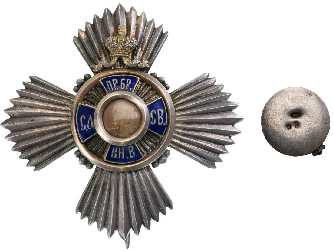 North American Russian Orthodox Brotherhood in Petrograd, Membership Badge, 2nd Class (1 of 1)