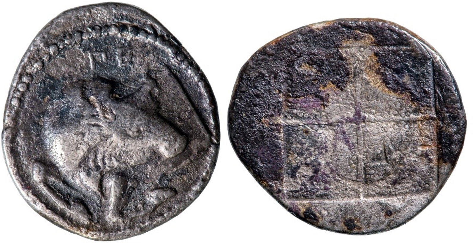 Macedonia, Akanthos, AR Tetrobol (2g) ca. 470-390 BC: Forepart of bull / Stippled quadripartite incuse square. SNG ANS 32. VF
