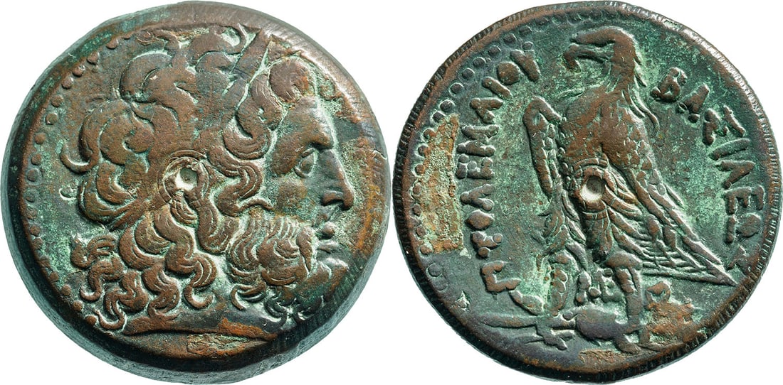 PTOLEMAIC KINGS OF EGYPT. Ptolemy II (285-246 BC). Diobol Bronze (29 mm, 23.7 g) Alexandria.: Laureate head of Zeus-Ammon to right / ΒΑΣΙΛΕΩΣ ΠΤΟΛΕΜΑΙΟΥ, eagle with closed wings standing to left on thunde