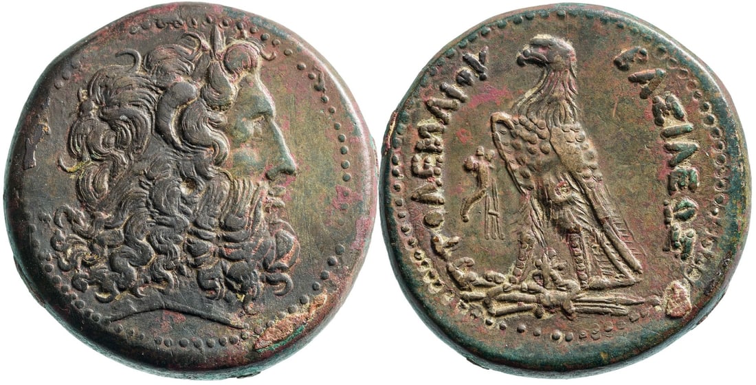 PTOLEMAIC KINGS OF EGYPT. Ptolemy III Euergetes (246-222 BC) Drachm Bronze (42 mm, 70.6 g), (1 of 1)