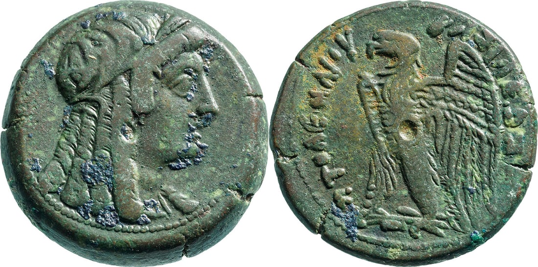 PTOLEMAIC KINGS OF EGYPT. Ptolemy V Epiphanes (205-180 BC). Hemidrachm Bronze (28 mm, 19.7 g),: Head of Isis to right, wearing wreath of grain ears/ ΒΑΣΙΛΕΩΣ ΠΤΟΛΕΜΑΙΟΥ Eagle with wings spread, standing lef