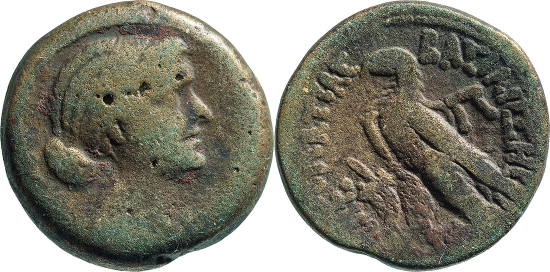 PTOLEMAIC KINGDOM, Kleopatra VII (51-30 BC) AE Diobol (16,5g) Alexandria (1 of 1)