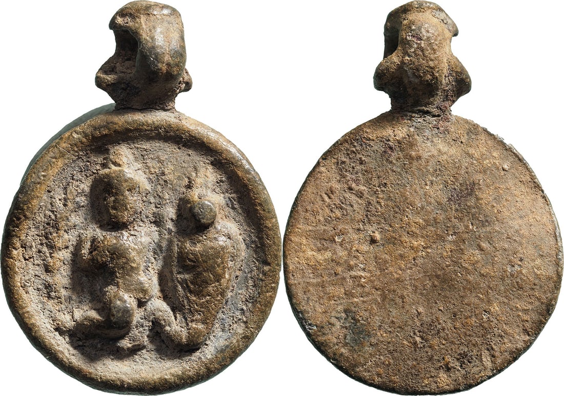 EGYPT, Roman Provincial, PB Amulet (5,2g) (1 of 1)