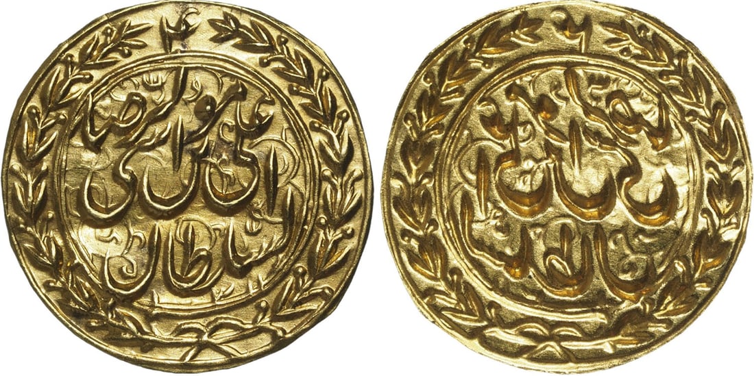 Mashhad (Iran), Religious Gold Dinar, circa 1890s-1920: Gold, 0.5 g.. UNC!