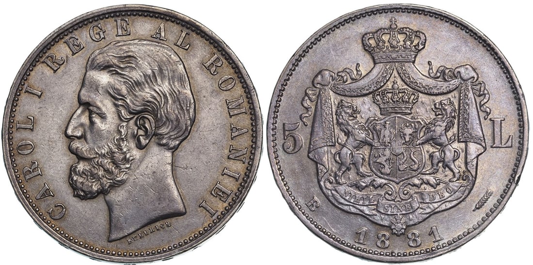 Carol I (1866 - 1914) 5 Lei 1881, as King, Bucharest mint "5 Stars" (1 of 1)