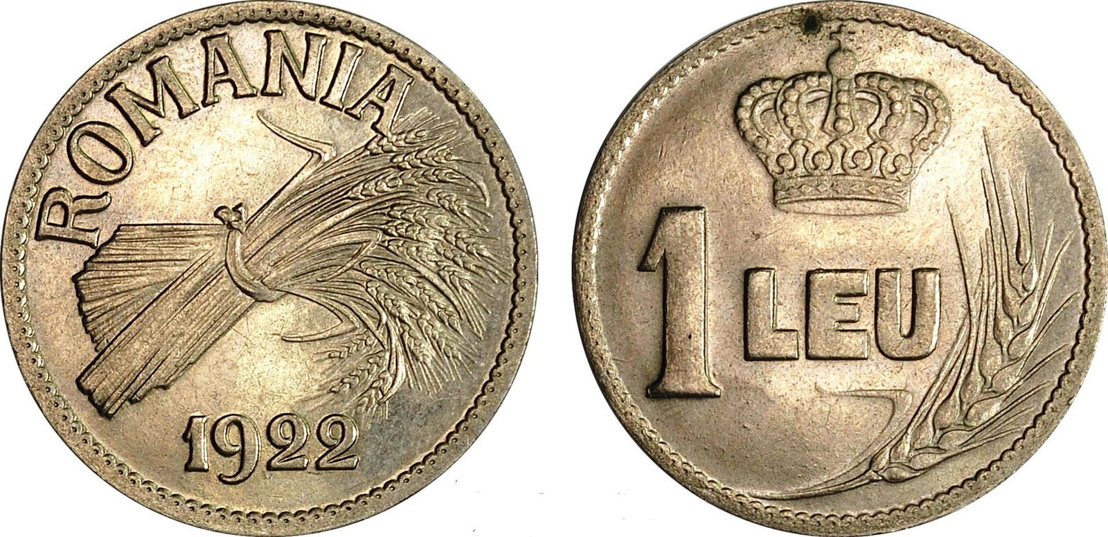 Ferdinand I (1914-1927) Pattern 1 Leu 1922, Huguenin mint (1 of 1)