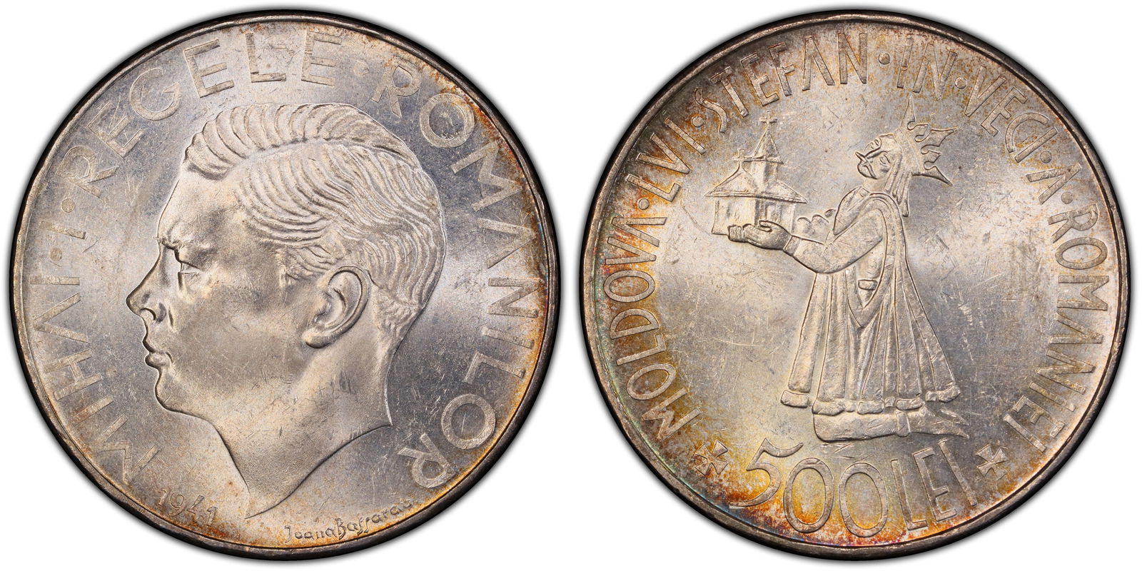 Mihai I (1930-1947) 500 Lei 1941, Bucharest mint (1 of 1)