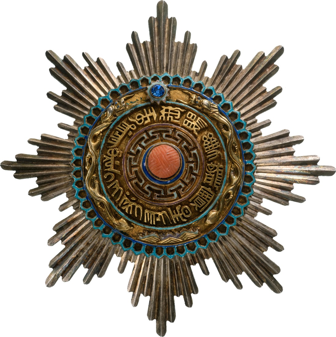 ORDER OF THE DOUBLE DRAGON (1 of 1)