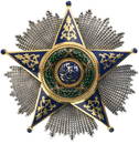 The Order of Ismail