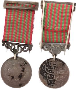 Greek - Turkish War, 1897 Commemorative Medal: Breast Badge, 25 mm, Silver, original suspension ring and ribbon with gilt silver bar. Scarce! II R!