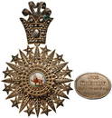 Imperial Order of Aghdas (Nishan–i–Aqdas, or “Most Sacred Order??)