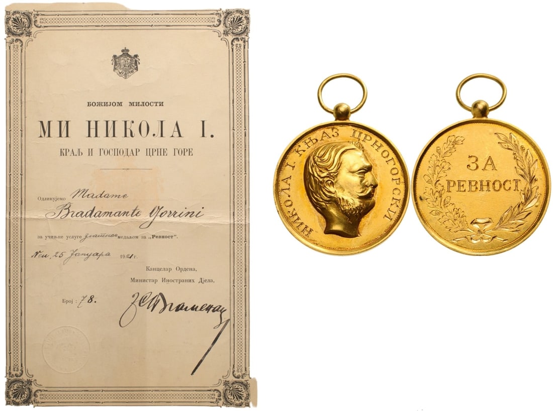 Gold Medal for Zeal (1 of 3)