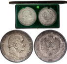 Nicolas I (1860-1918), Uniface Pair of Trial Strikes for 5 Perpera 1915