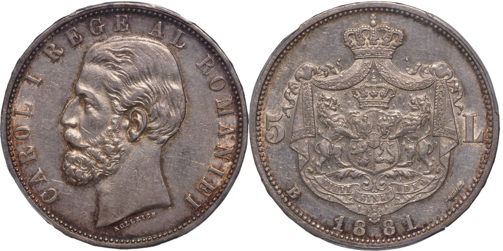 Carol I (1866 - 1914) 5 Lei 1881, as King, Bucharest mint "5 Stars" (1 of 1)