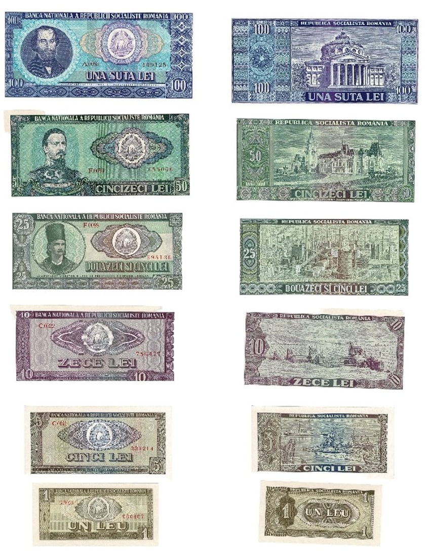 SOCIALIST REPUBLIC OF ROMANIA (RPR), NATIONAL BANK (BANCA NATIONALA) - 1966 ISSUE, SET 1, 5, 10, 25, (1 of 1)