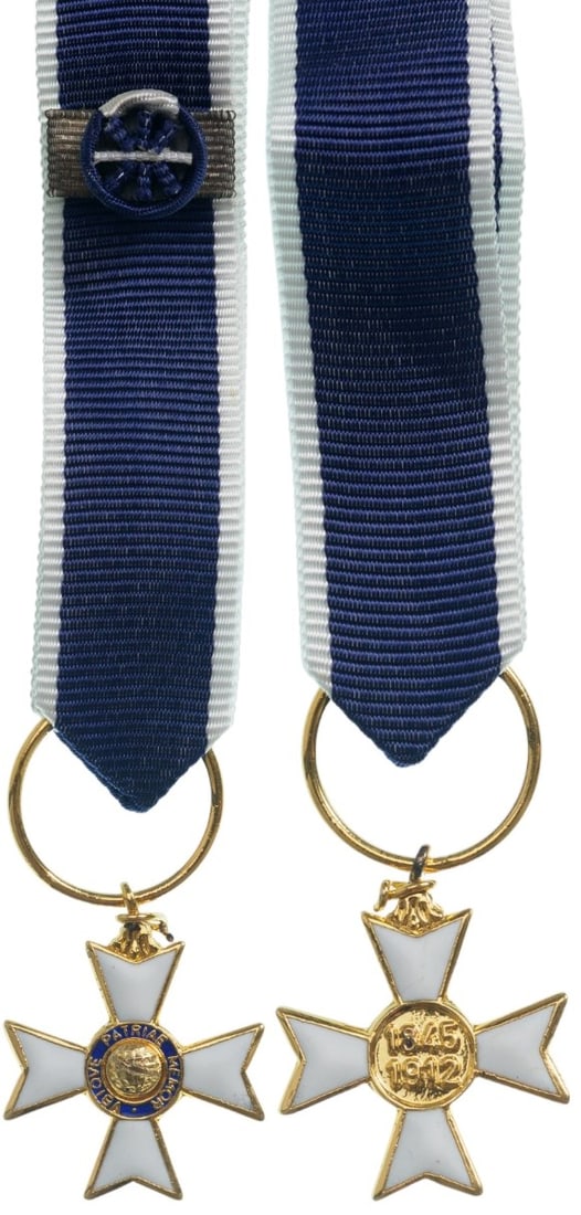 ORDER OF RIO BRANCO (1 of 1)