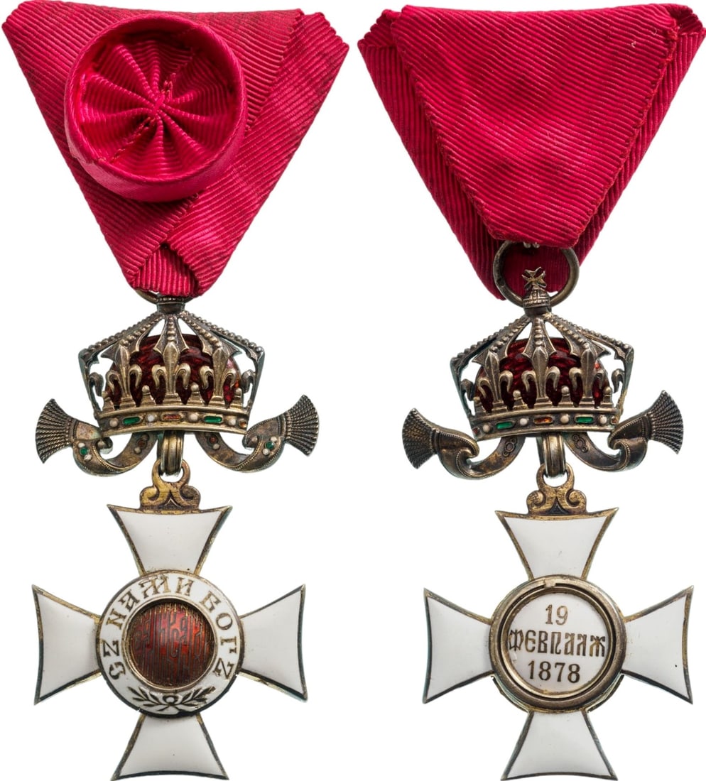 Order of St. Alexander (1 of 1)