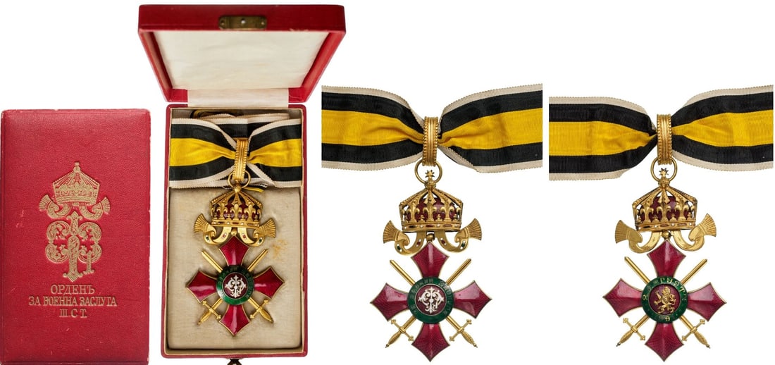Order for Military Merit (1 of 1)