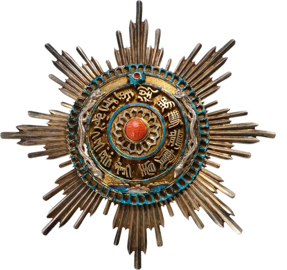 ORDER OF THE DOUBLE DRAGON (1 of 1)