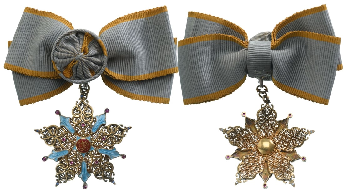 The Order of the Virtues (or Nishan al-Kamal) (1 of 1)