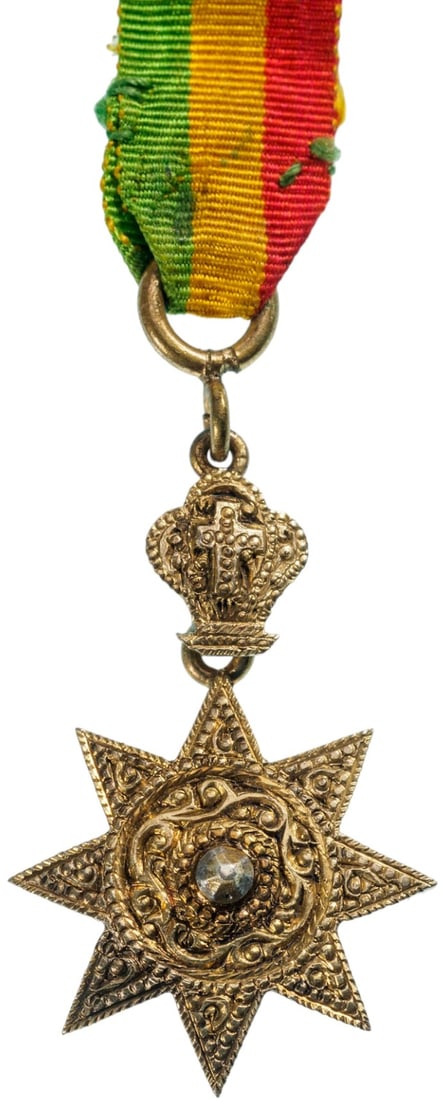 ORDER OF THE STAR OF ETHIOPIA (1 of 1)