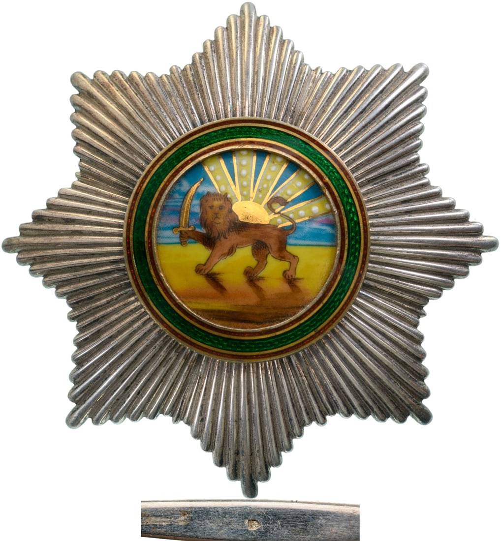 ORDER OF HOMAYOUN (SUN AND LION) (1 of 1)