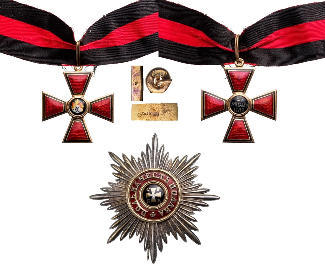 The Order of Saint Vladimir (1 of 1)
