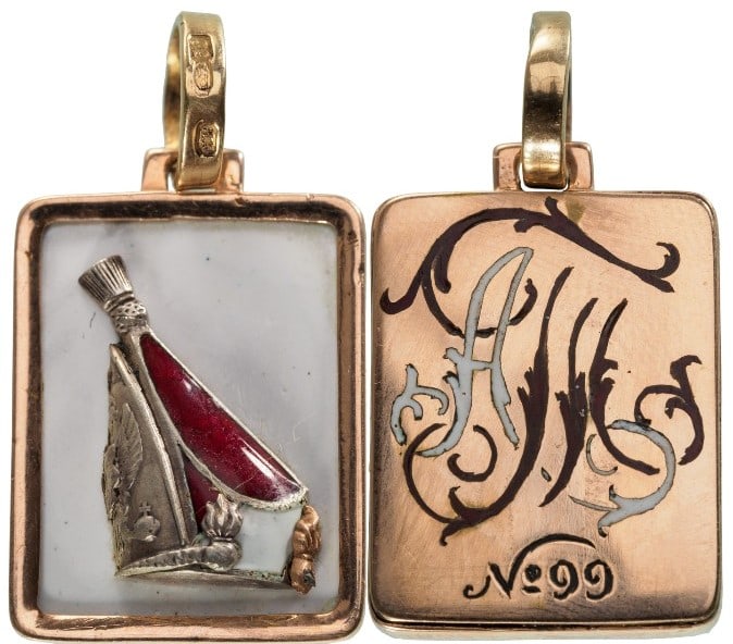 Commemorative Jetton of the Pavlovsky Life-Guards Infantry Regiment (1 of 1)