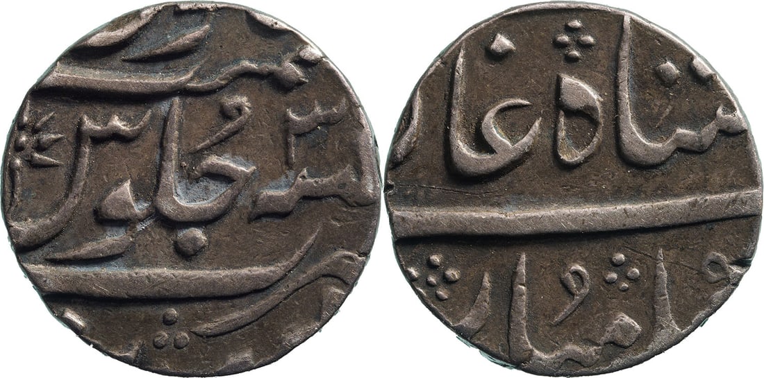 Mughal Empire, Aurangzeb Alamgir, AR Rupee (11,6g): Silver. Arabic inscription. XF, superb dark patina!