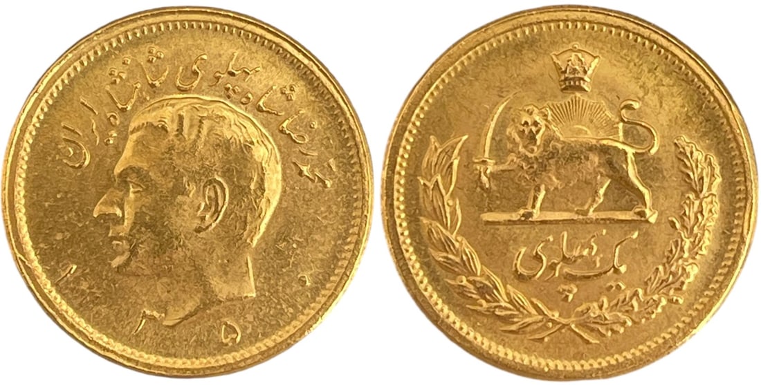 Muhammad Reza Shah (AH 1320-1358 / AD 1941-1979) 1 Pahlavi SH 1350 = 1971, Tehran Mint: Gold, 8.1 g. Bare head of Muhammad Reza Shah to left between inscription and date / Lion and sun (Pahlavi coat of arms) above denomination, all within wreath. Fr-101; KM-1162. Mint state!
