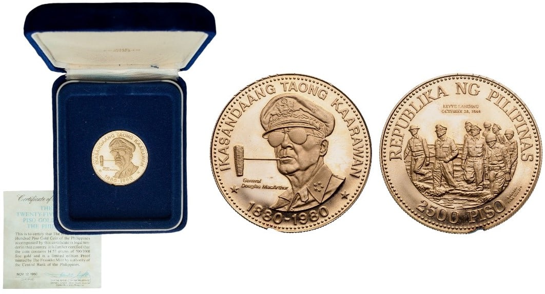 2500 Piso 1980, FM. Centennial of the Birth of General MacArthur. (1 of 1)