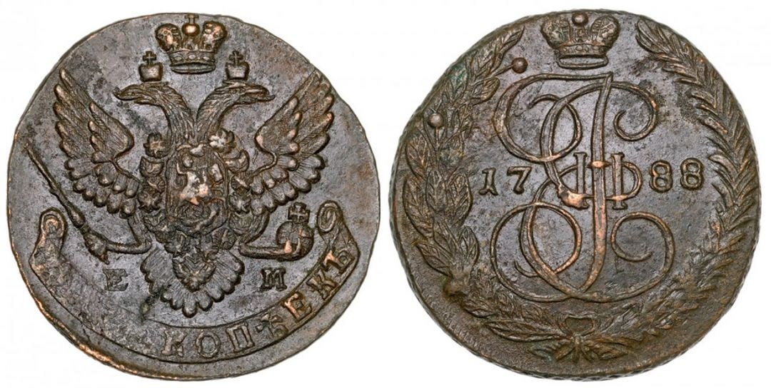 5 Kopeks 1788 EM, Ekaterinburg: Copper (46.2 g). Bitkin 642. XF