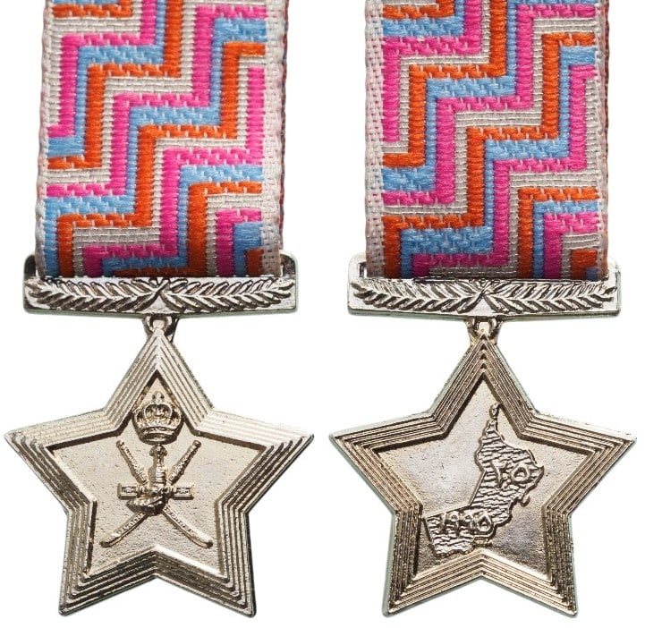 Military Duty Medal (1 of 1)