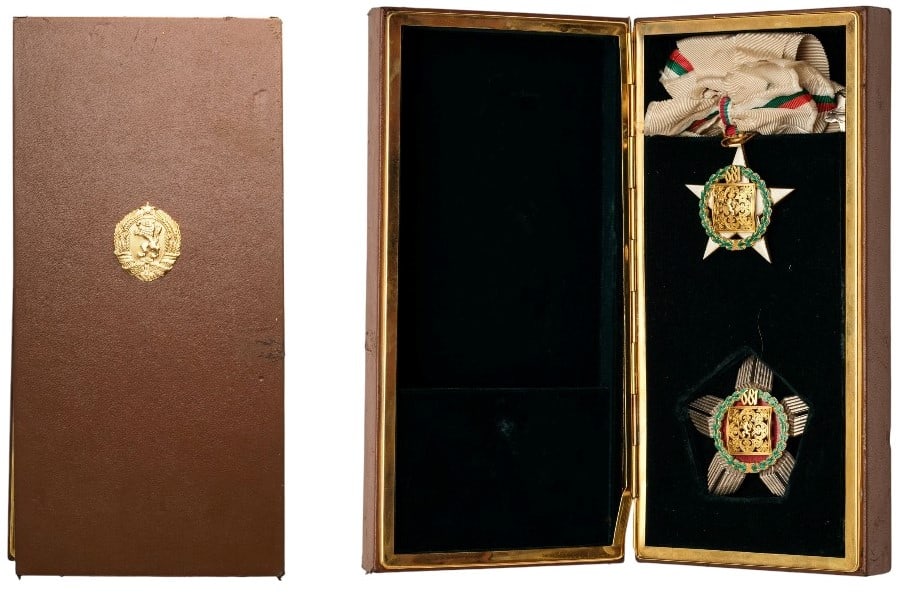 Order "13 Centuries of Bulgaria" (1 of 2)