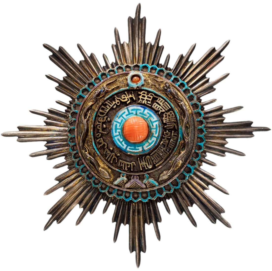 ORDER OF THE DOUBLE DRAGON (1 of 1)