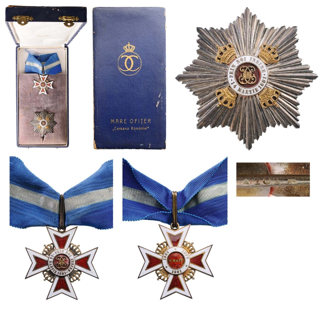 ORDER OF THE CROWN OF ROMANIA, 1881 (1 of 1)