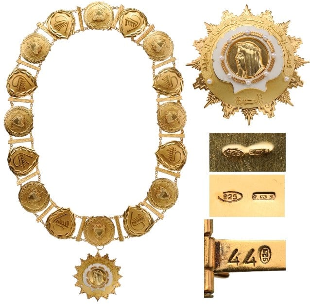 Order of Sheikh Isa Ibn Salman Al Khalifa (1 of 1)