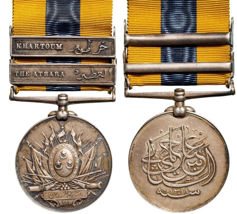 The Khedive’s Sudan Medal 1896-1908 with 2 bars (1 of 1)