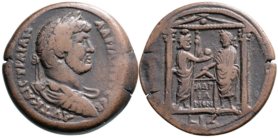 Hadrian (117-138) Drachm Bronze ( 34mm, 22,70g, ), RY 17 = 132/ BC, Alexandria mint (1 of 1)