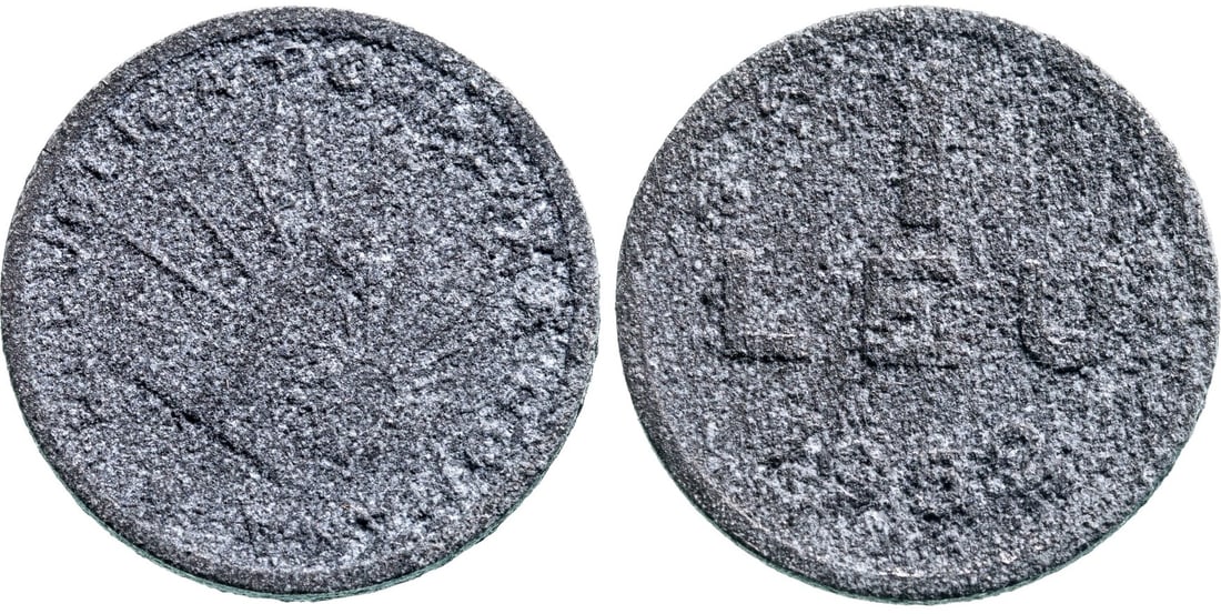 Popular Republic, 1 Leu 1952: Aluminium. Stamb. 153. R! F