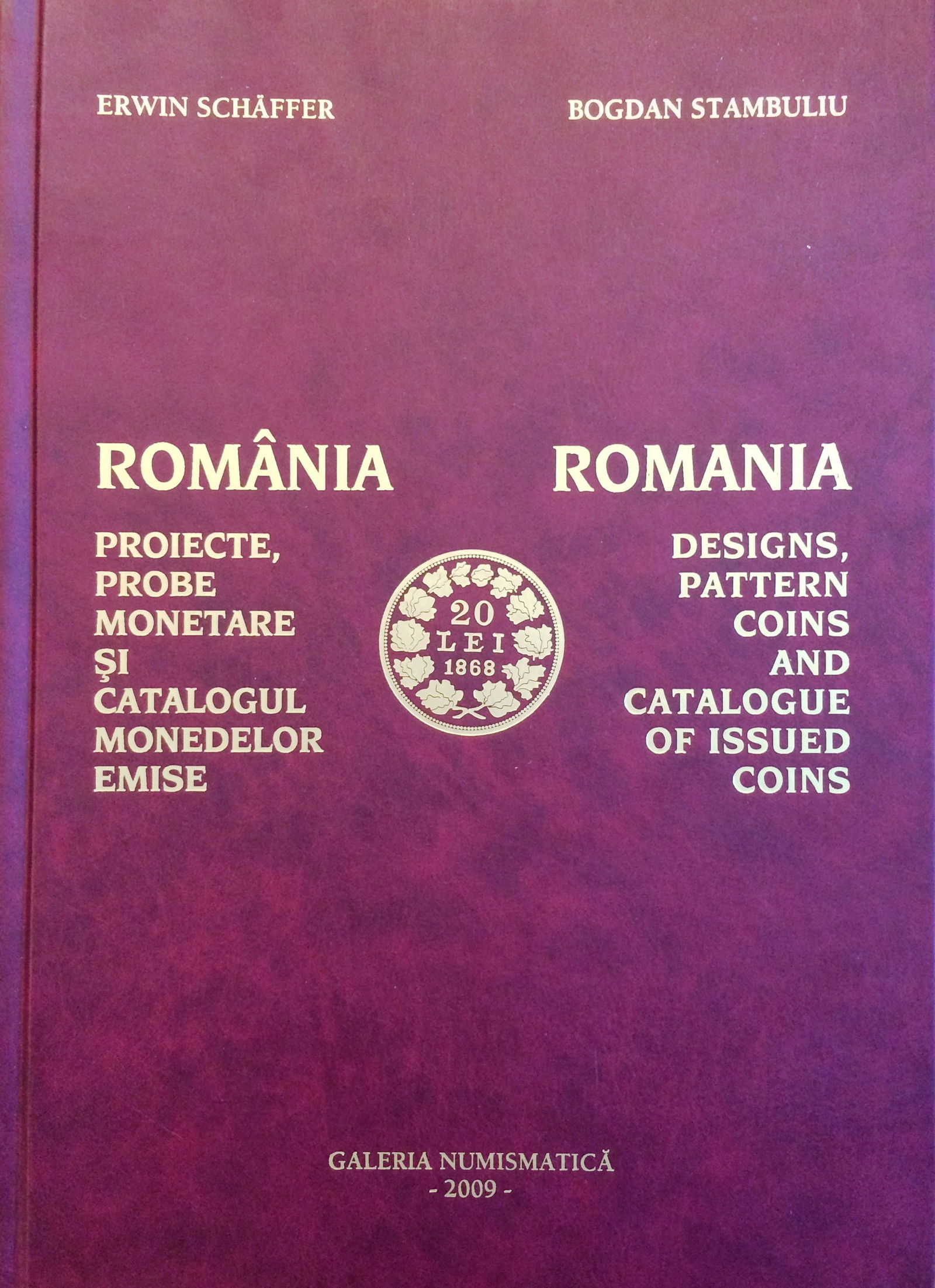 Romania - Designs, Pattern coins and catalogue of Issued coins (1 of 4)