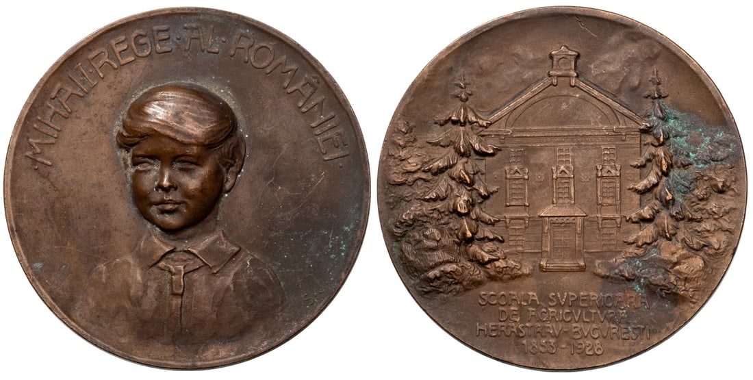 Mihai I - 75th Anniversary of the Superior Agriculture School, Bucharest (1 of 1)