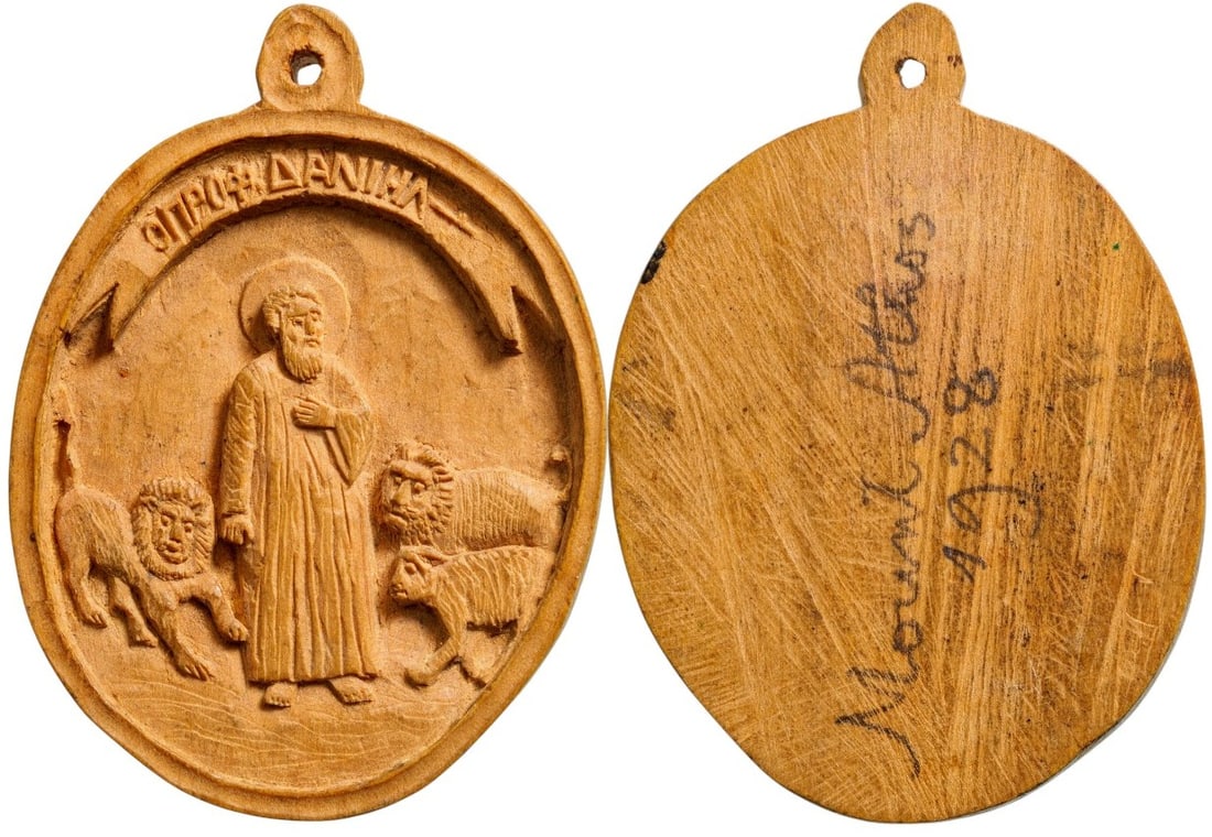 "Prophet Daniel of the Lions" Medal (1 of 1)