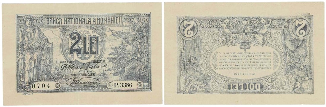 2 Lei (17.7.1920) dated 17 th of July 1920: Pick 27. UNC!