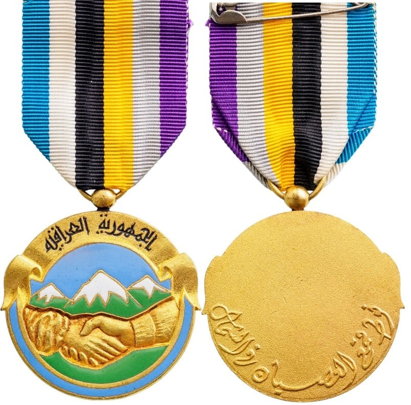 Medal for the Crushing of the Northern Rebellion 1961-1964: Breast Badge, 43 mm, gilt Bronze, one side enameled, original suspension ring and ribbon. Mint state and very rare! I RR