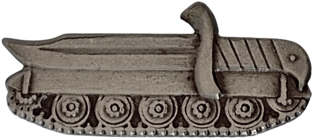 IDF Army Armored Infantry Badge: Breast Badge, 37x15 mm, Brass, horizontal pin on the back. I