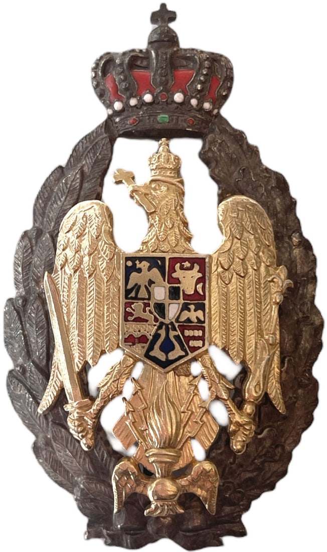 Regimental Badge of the "HIGHER WAR SCHOOL GRADUATES" (1 of 1)