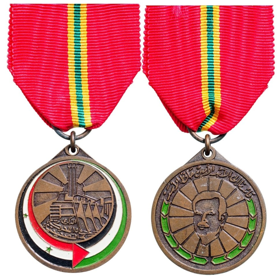 15th Anniversary of Rectification Medal: Breast Badge, 32 mm, Bronze, enameled, original suspension ring and ribbon. Mint state and scarceI I R!